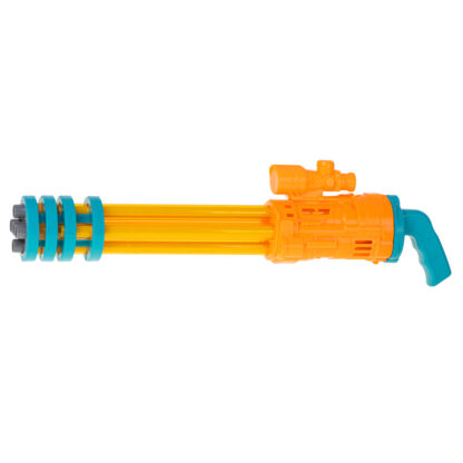 Pistolet na wodę broń wodna 56cm żółty - obrazek 7
